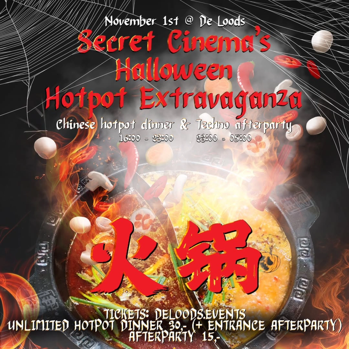 Sichuan Hotpot Night & Halloween Techno 
